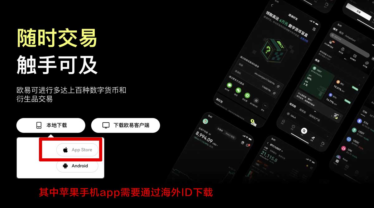 比特儿官网_比特儿官方网站_比特儿官网入口充值资金方法